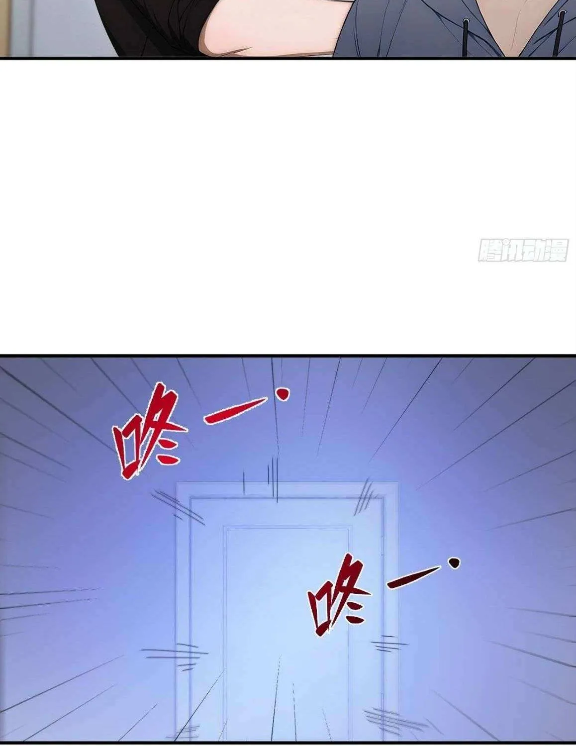 Read Player Hellish Situation chapter 34 image 46 on Lezhin