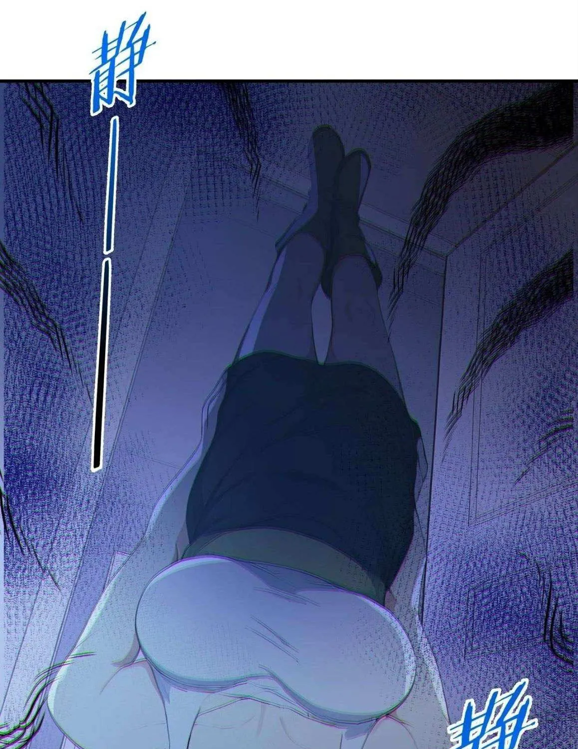 Read Player Hellish Situation chapter 34 image 48 on Lezhin