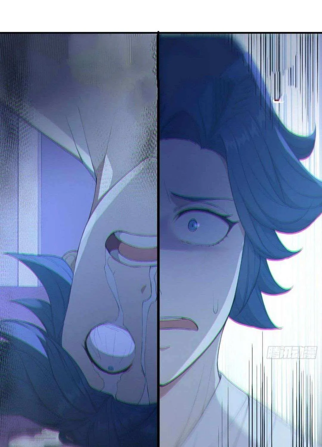Read Player Hellish Situation chapter 34 image 53 on Lezhin