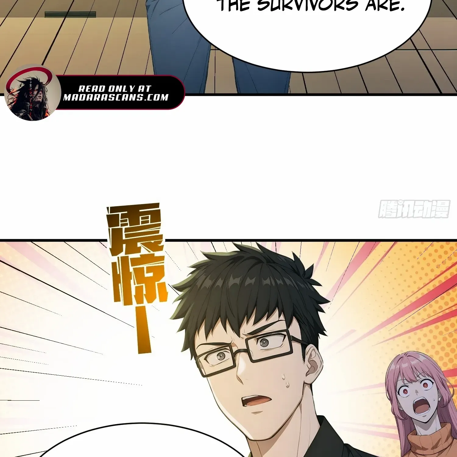 Read Player Hellish Situation chapter 35 image 18 on Lezhin
