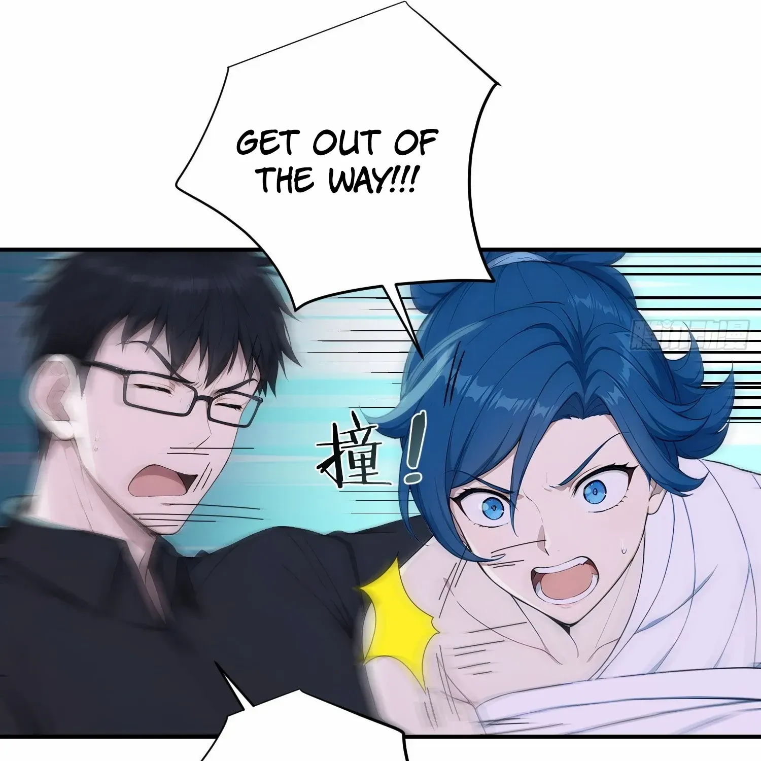Read Player Hellish Situation chapter 35 image 28 on Lezhin