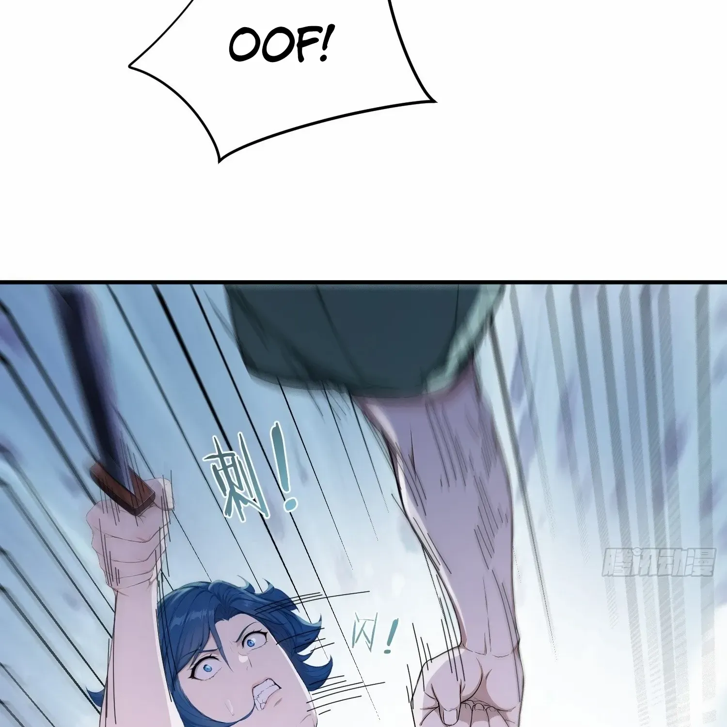 Read Player Hellish Situation chapter 35 image 29 on Lezhin