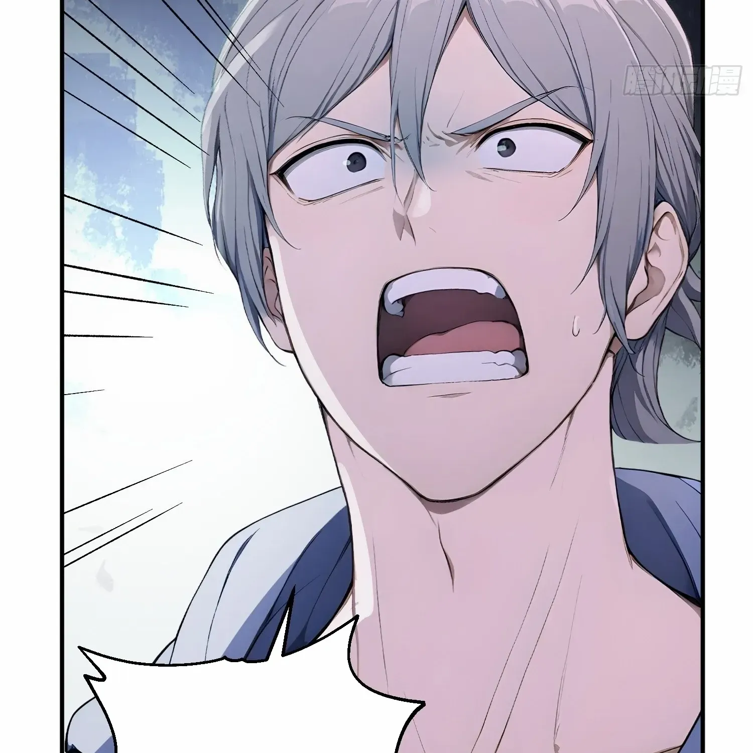 Read Player Hellish Situation chapter 35 image 31 on Lezhin