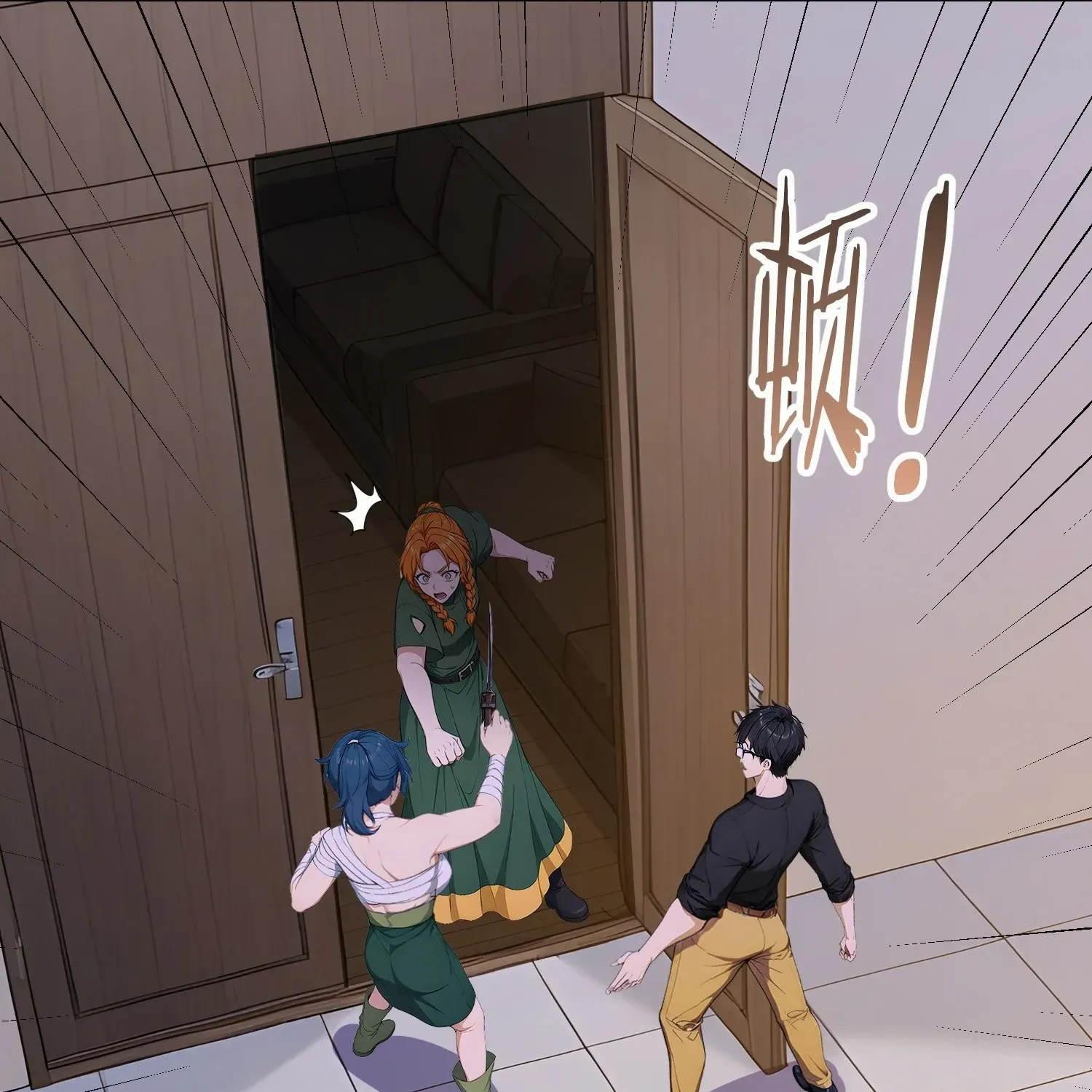 Read Player Hellish Situation chapter 35 image 33 on Lezhin