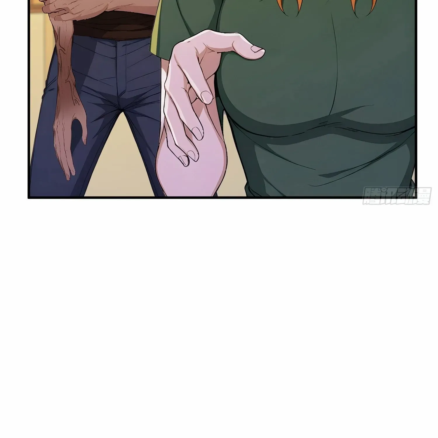 Read Player Hellish Situation chapter 35 image 37 on Lezhin