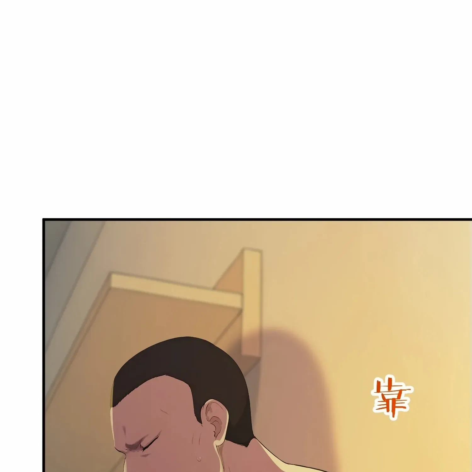 Read Player Hellish Situation chapter 35 image 46 on Lezhin