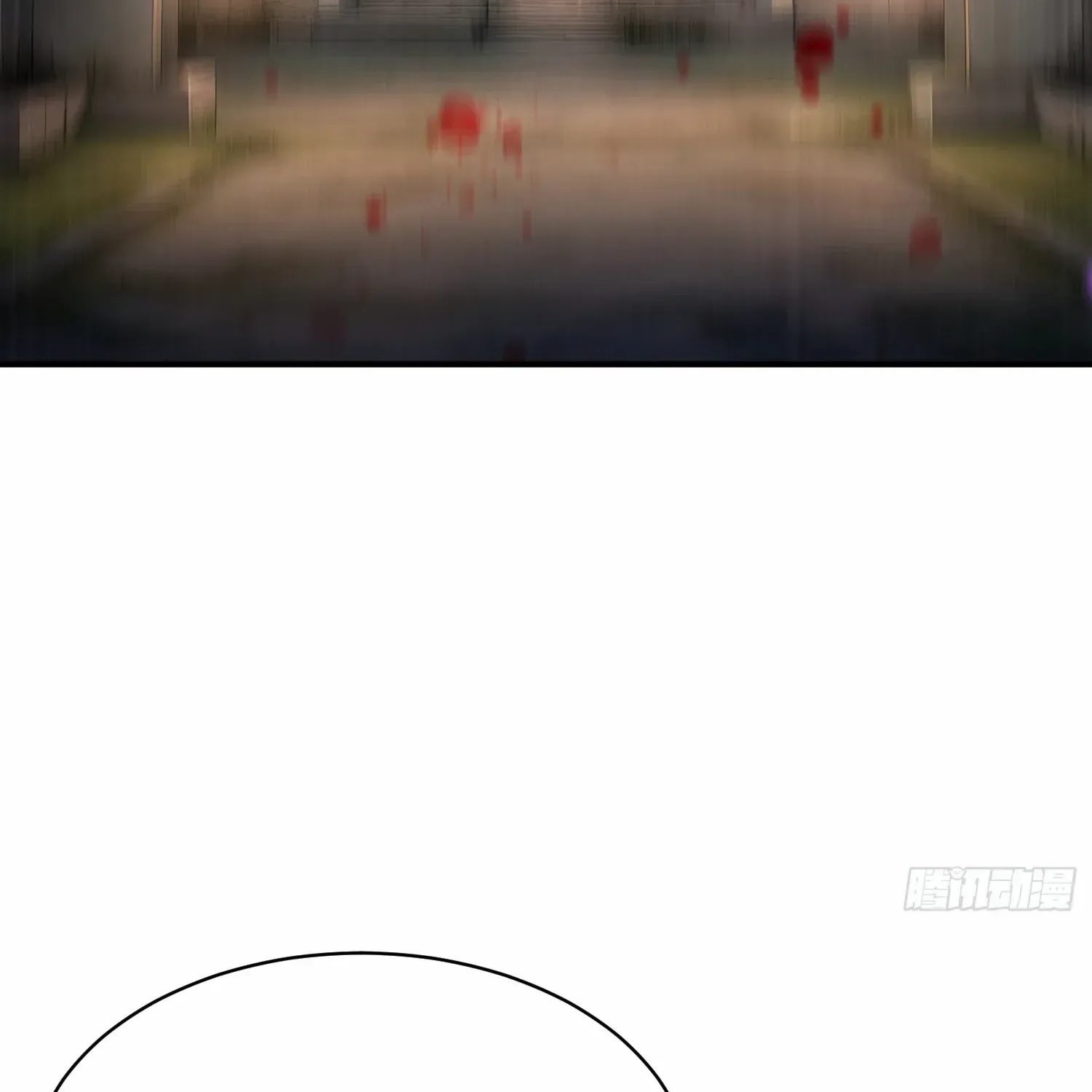 Read Player Hellish Situation chapter 35 image 53 on Lezhin
