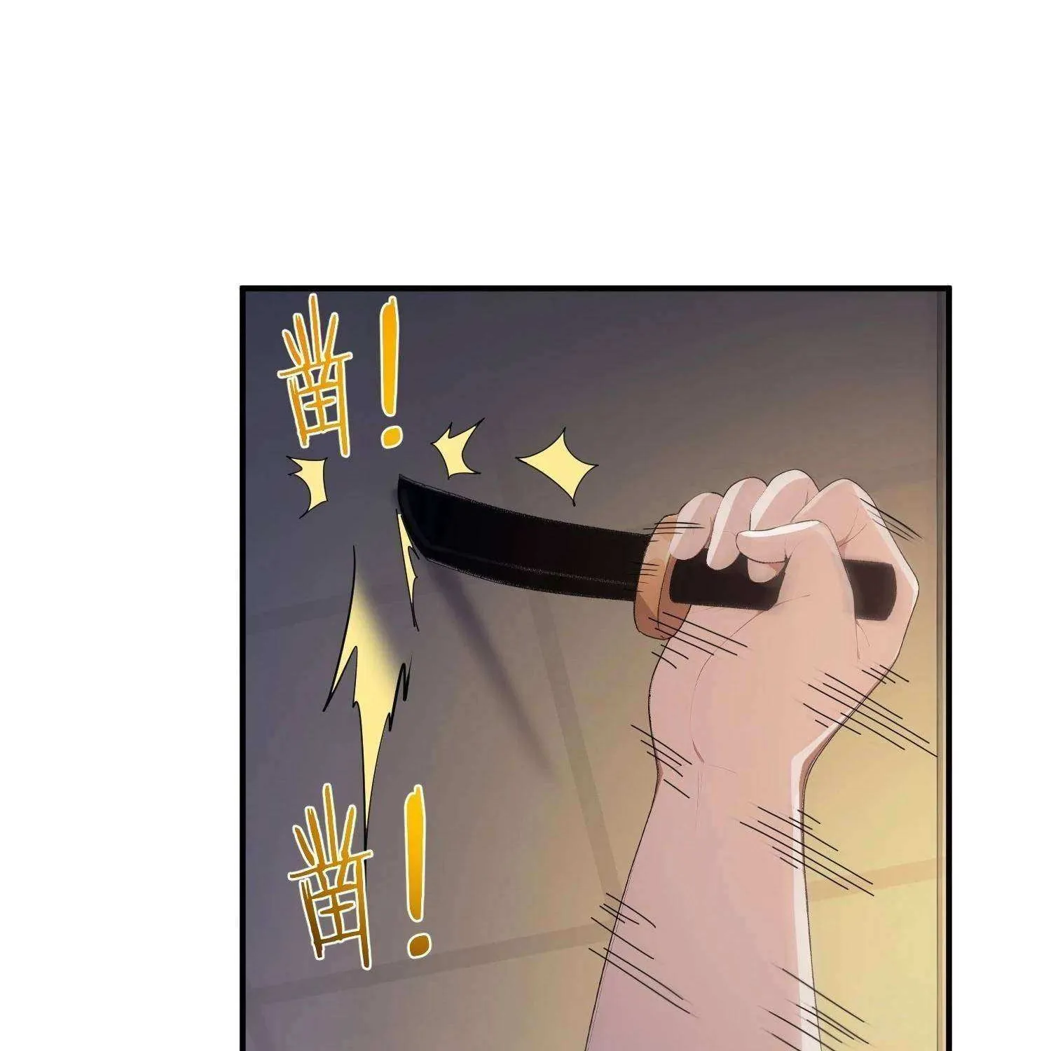 Read Player Hellish Situation chapter 36 image 21 on Lezhin