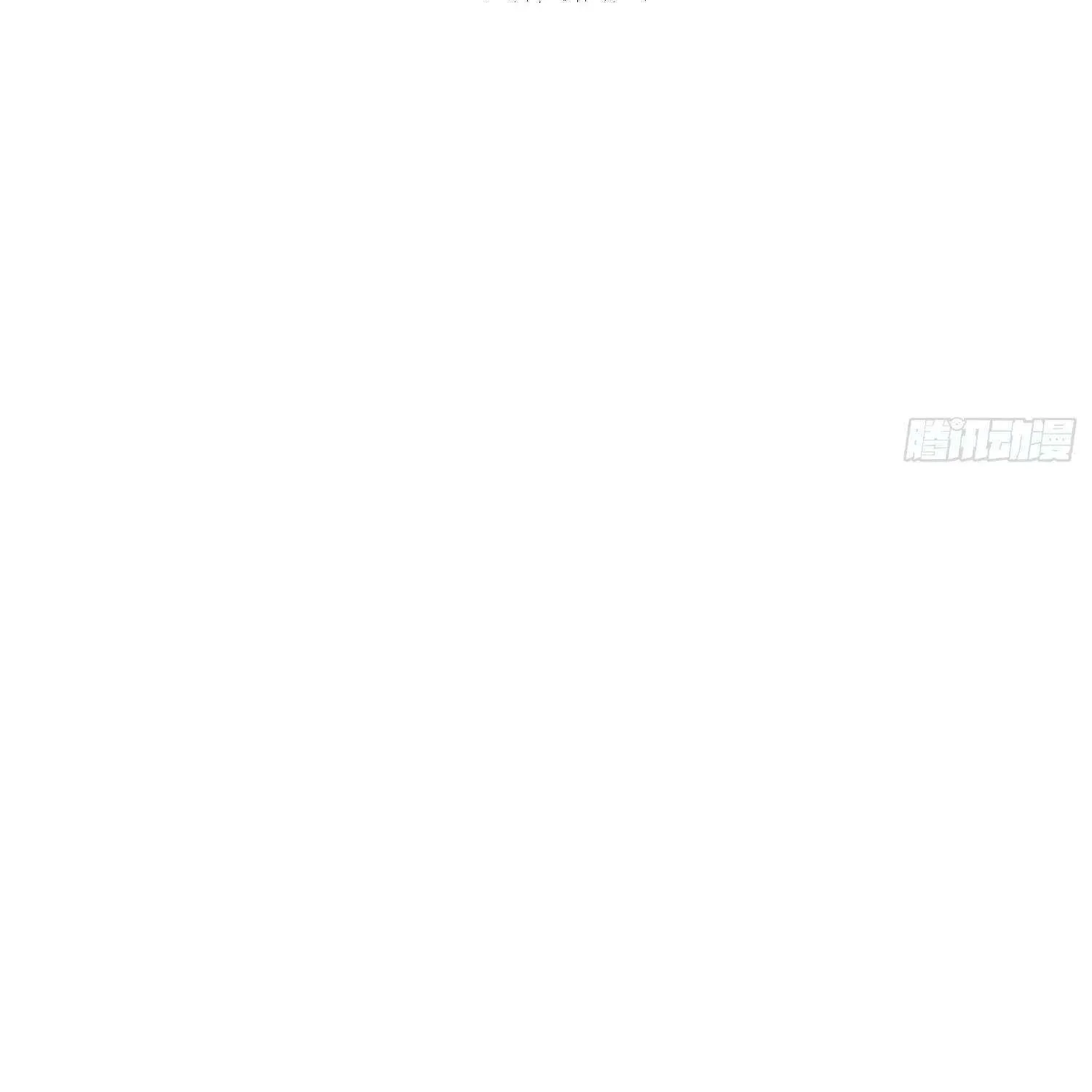 Read Player Hellish Situation chapter 36 image 38 on Lezhin