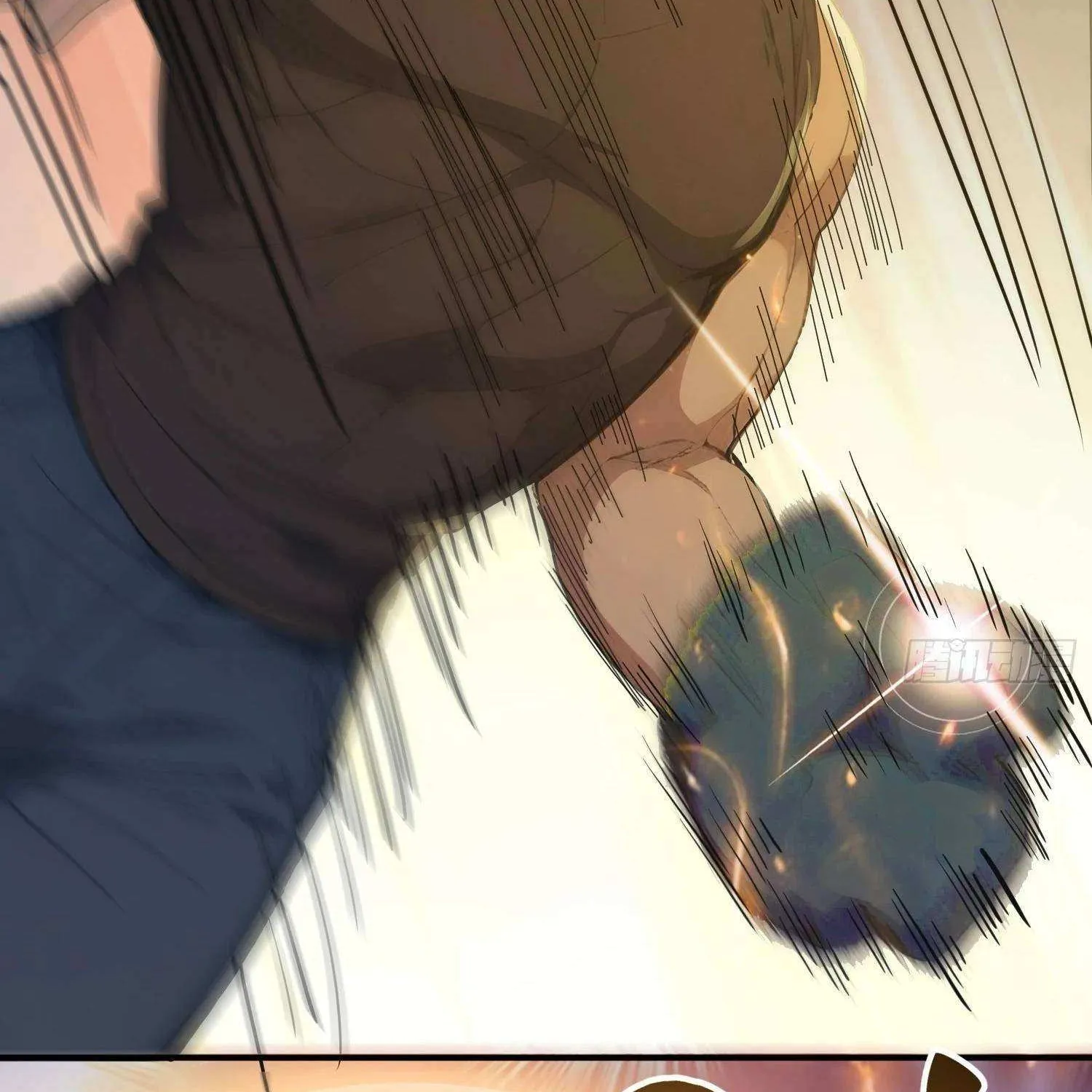 Read Player Hellish Situation chapter 36 image 48 on Lezhin