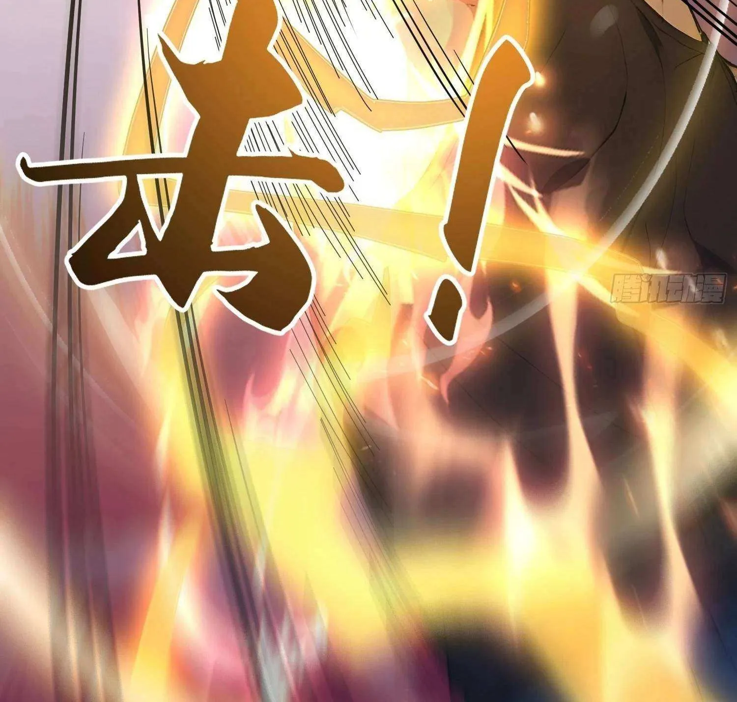 Read Player Hellish Situation chapter 36 image 50 on Lezhin