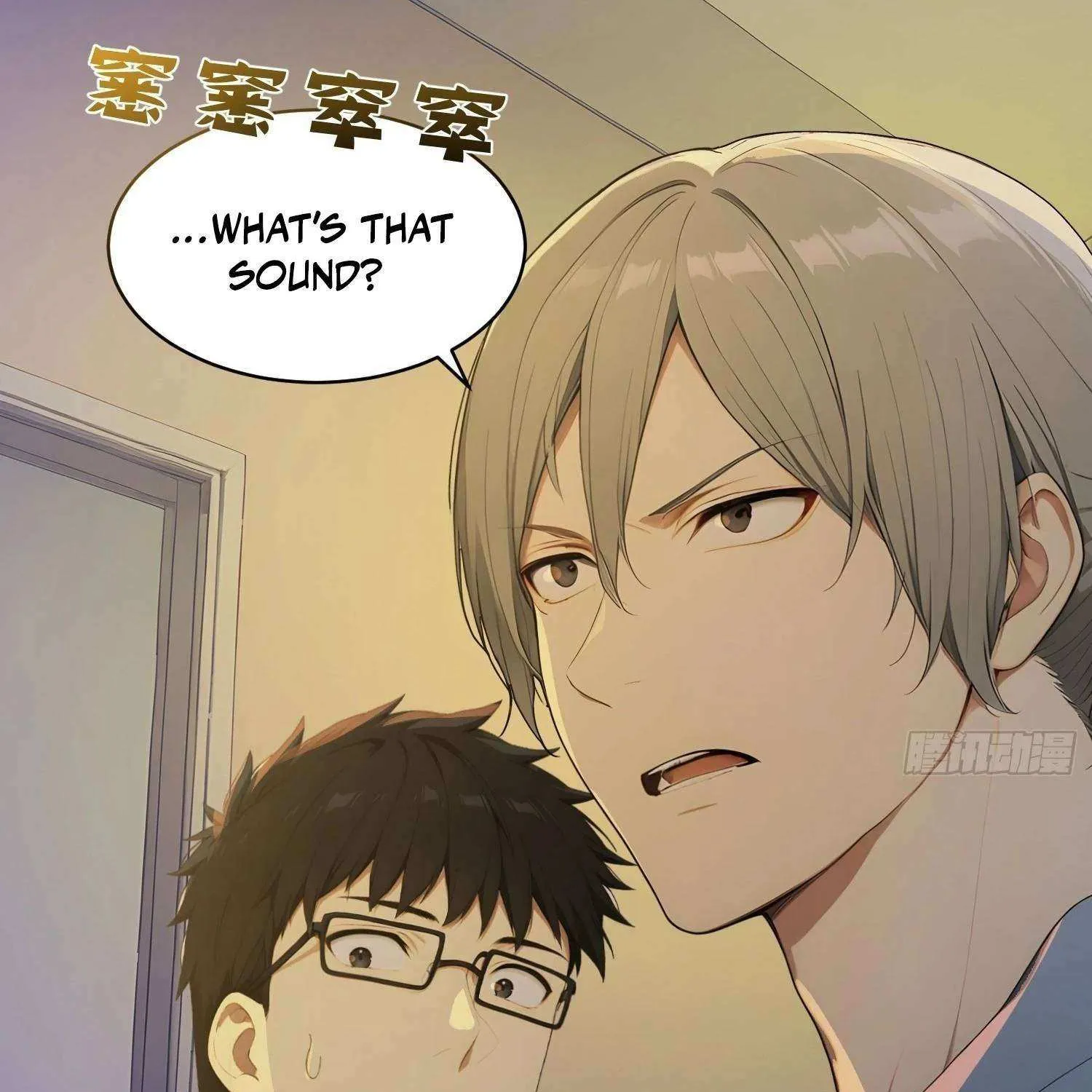 Read Player Hellish Situation chapter 36 image 59 on Lezhin