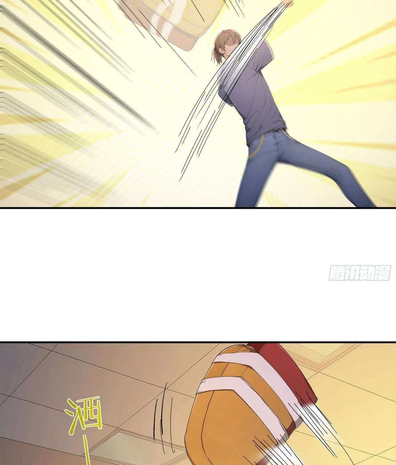 Read Player Hellish Situation chapter 37 image 17 on Lezhin