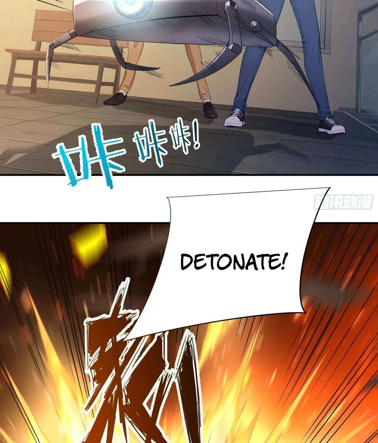 Read Player Hellish Situation chapter 37 image 21 on Lezhin