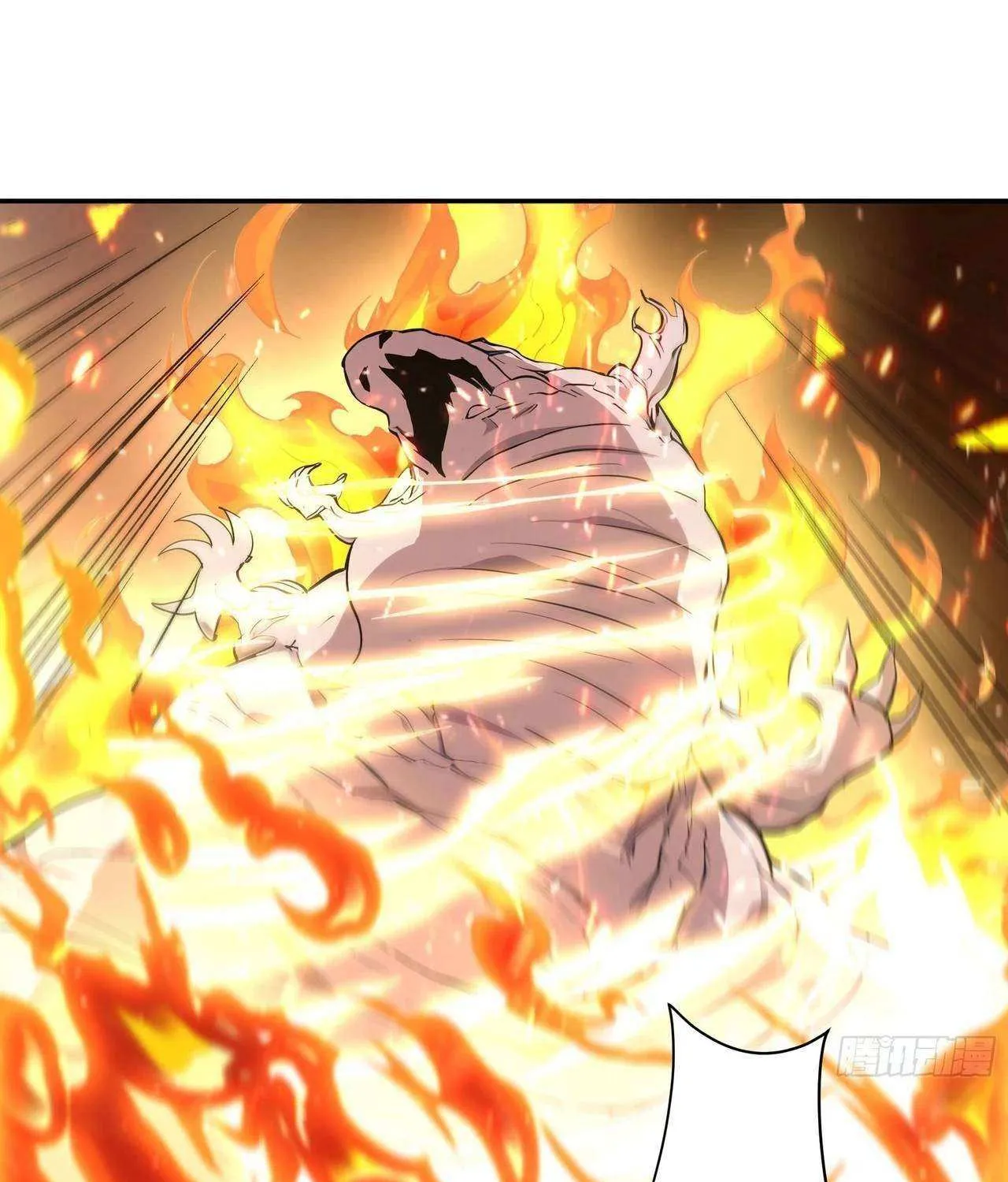 Read Player Hellish Situation chapter 37 image 23 on Lezhin