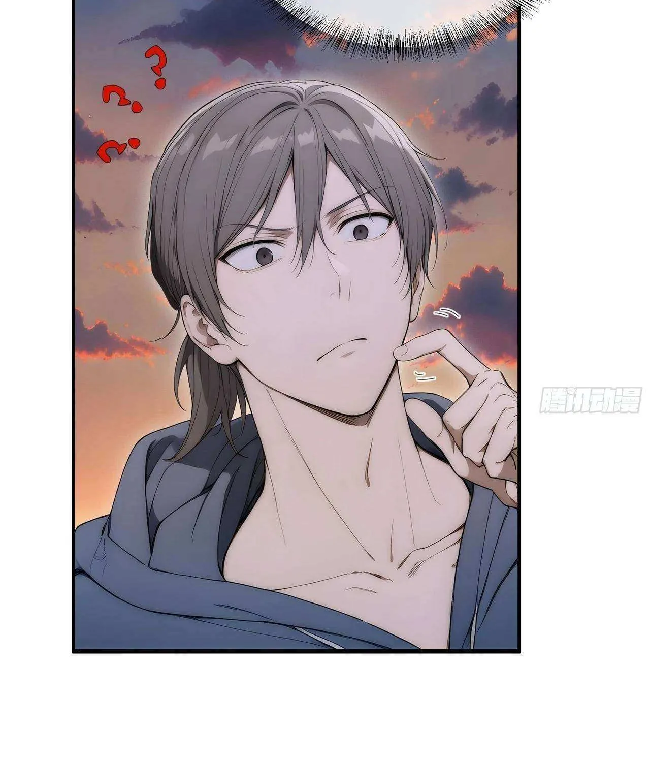 Read Player Hellish Situation chapter 37 image 32 on Lezhin