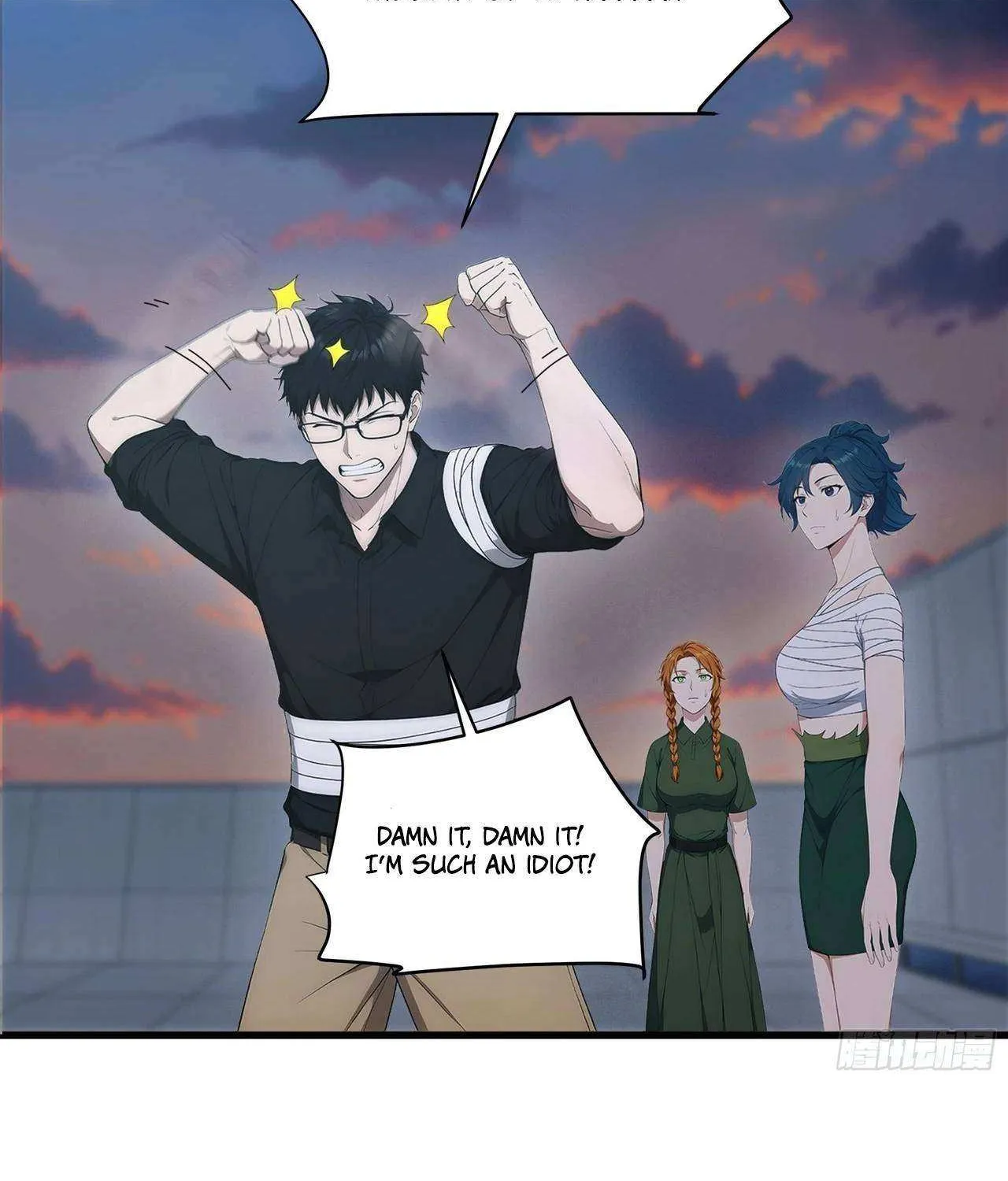 Read Player Hellish Situation chapter 37 image 38 on Lezhin