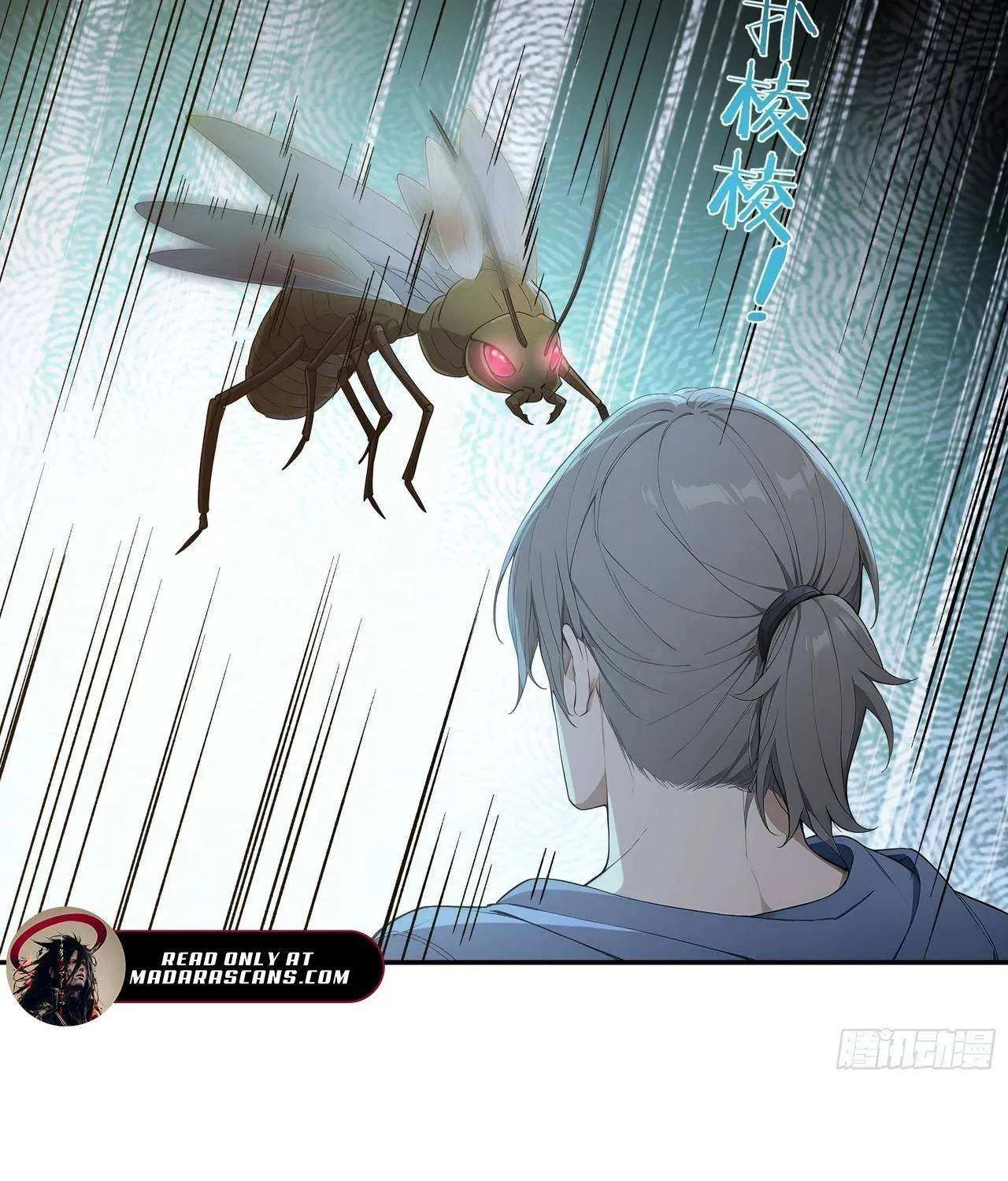 Read Player Hellish Situation chapter 37 image 6 on Lezhin