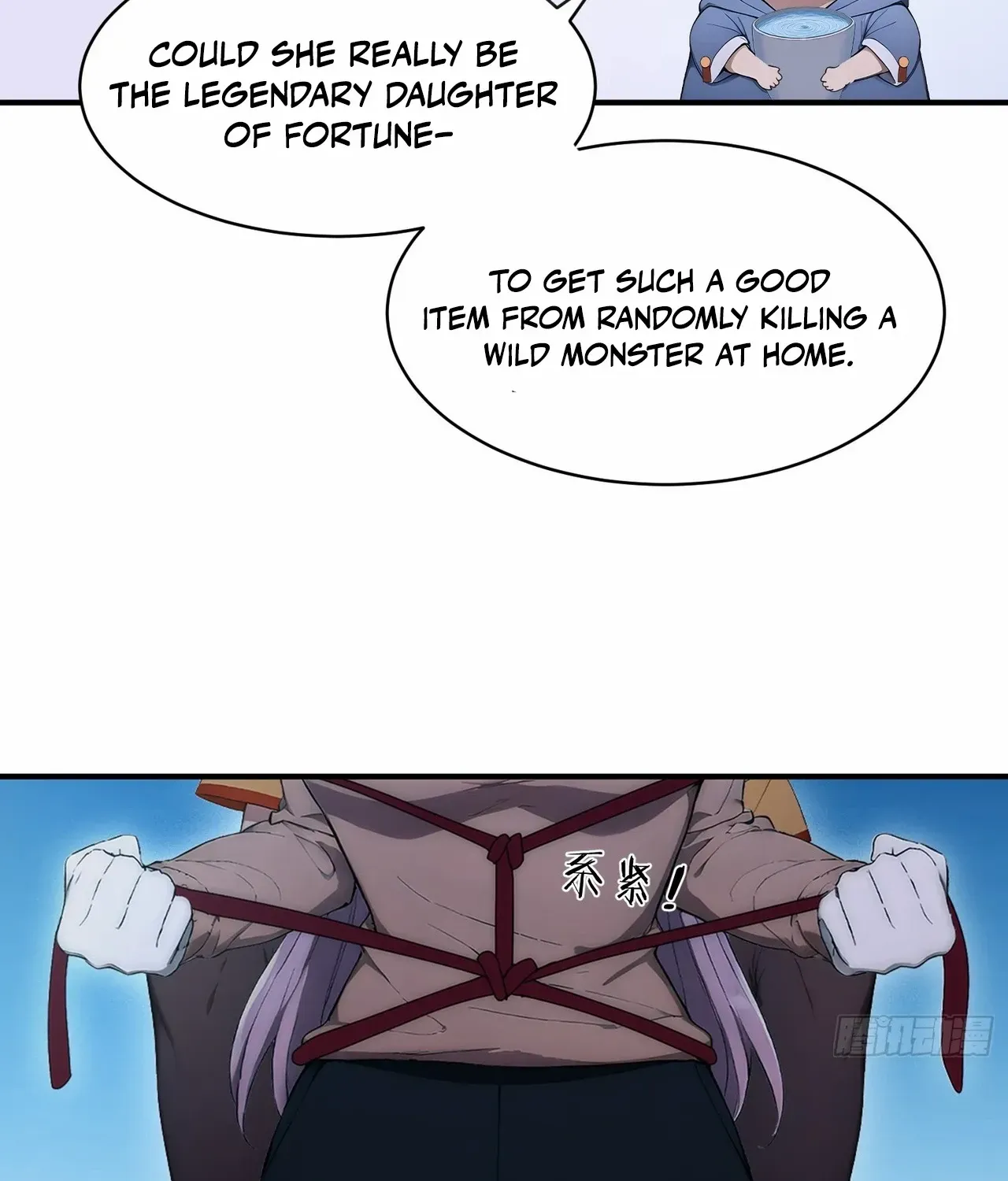 Read Player Hellish Situation chapter 38 image 14 on Lezhin