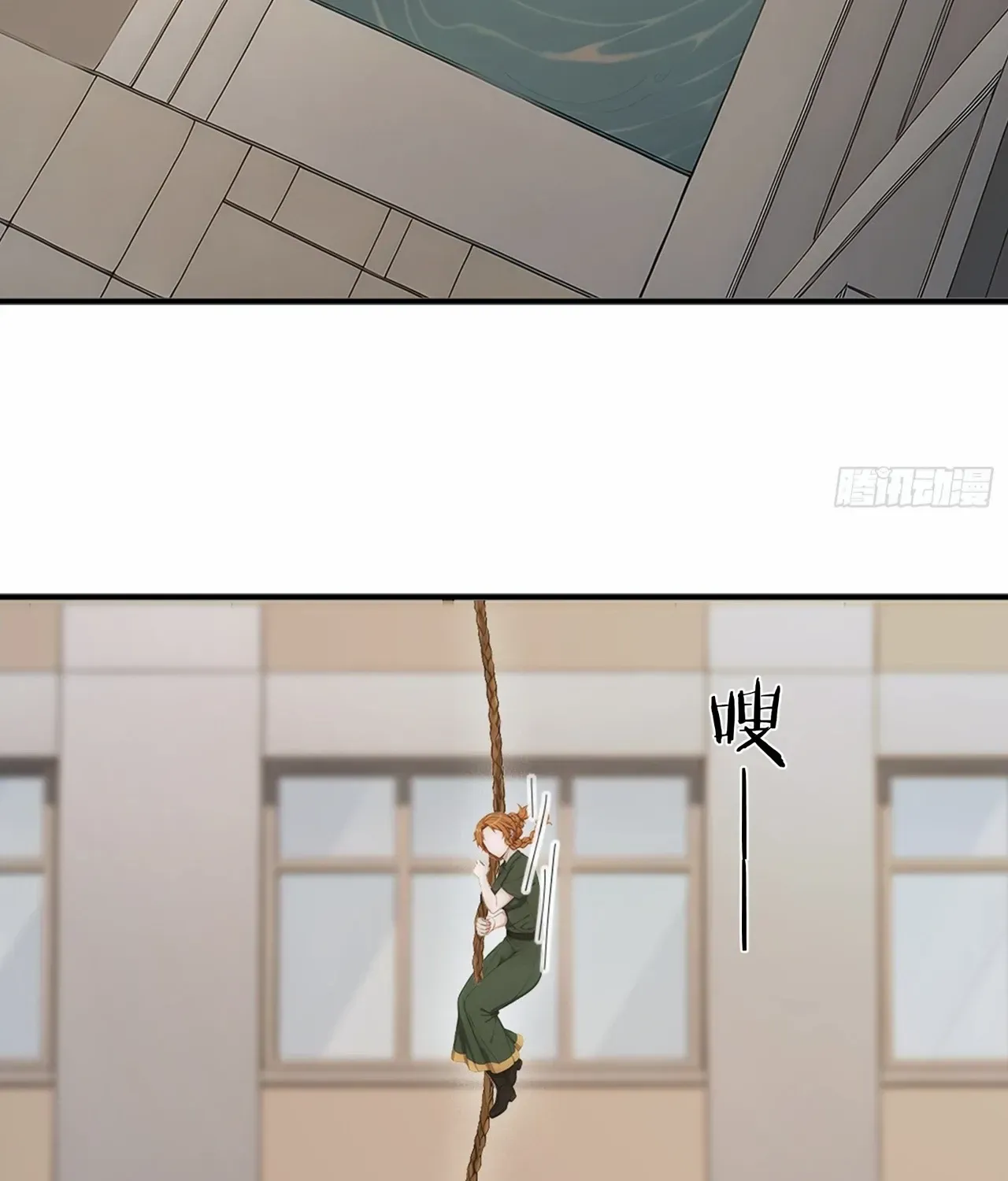 Read Player Hellish Situation chapter 38 image 22 on Lezhin
