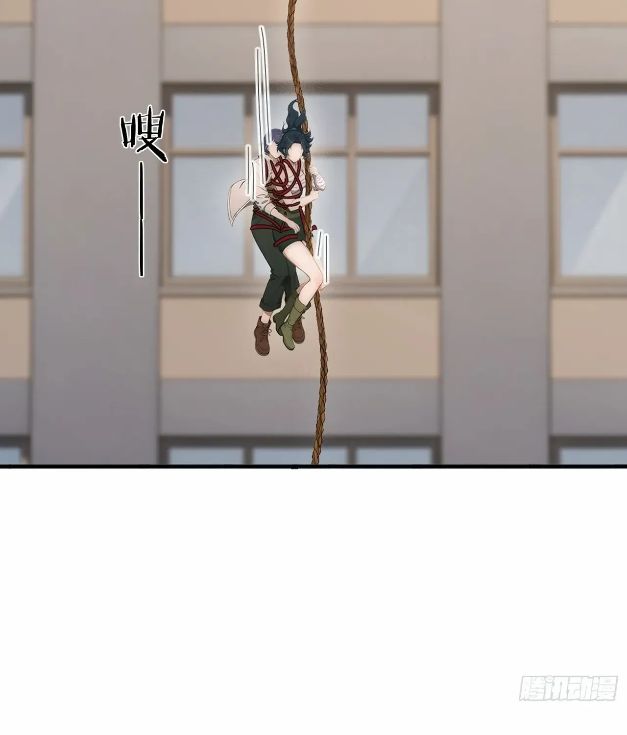Read Player Hellish Situation chapter 38 image 23 on Lezhin