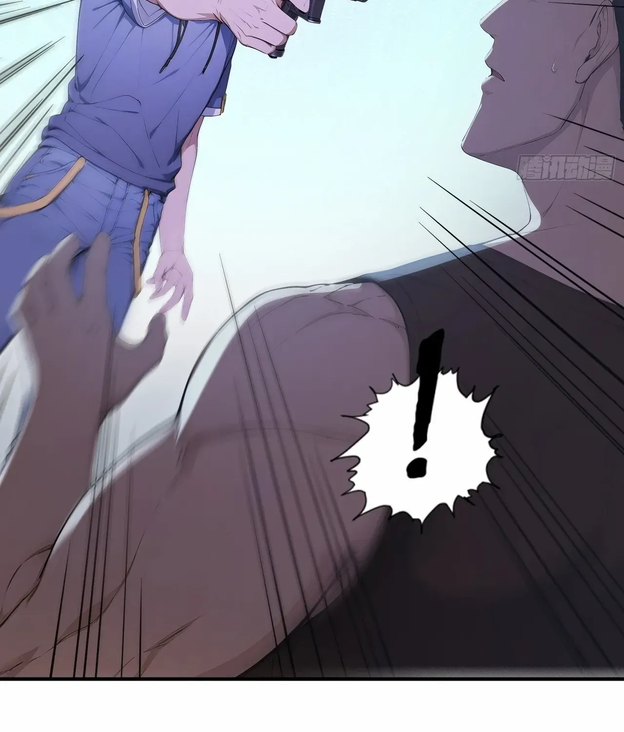 Read Player Hellish Situation chapter 38 image 38 on Lezhin