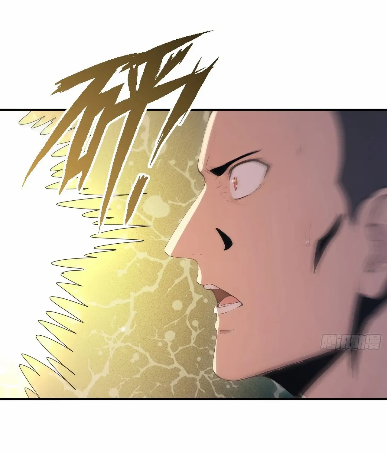 Read Player Hellish Situation chapter 38 image 39 on Lezhin