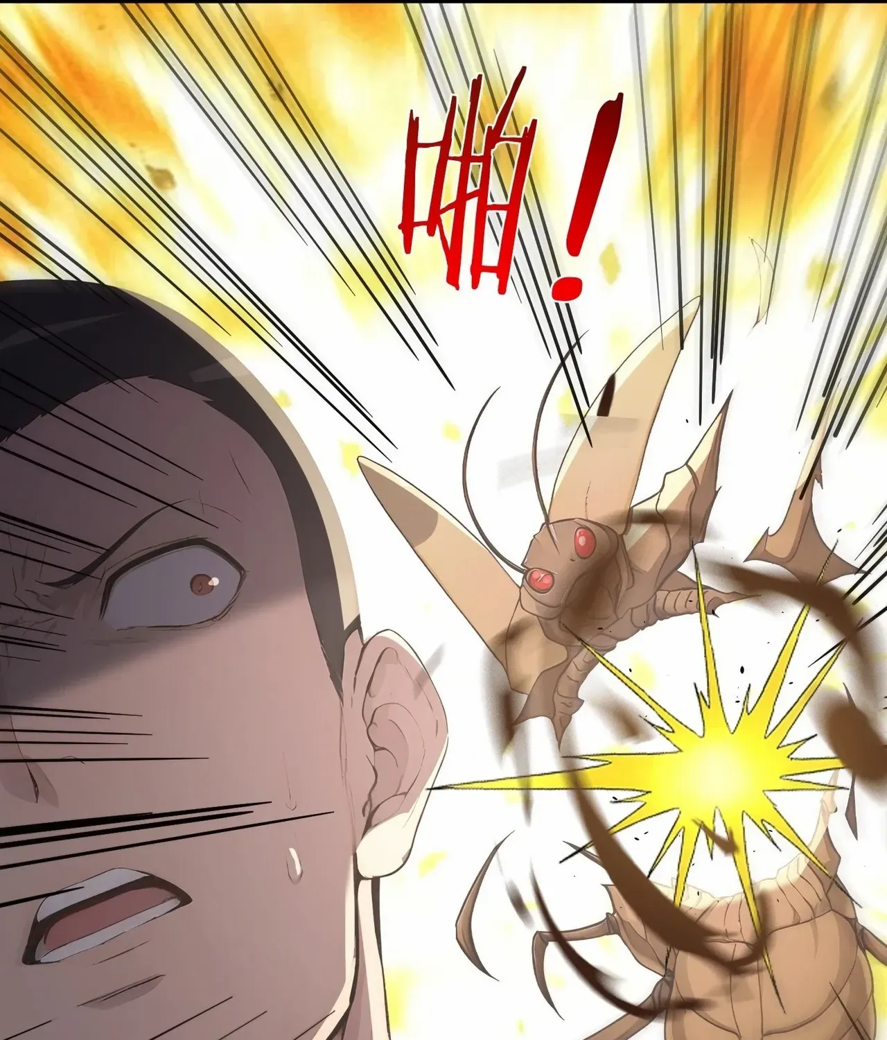 Read Player Hellish Situation chapter 38 image 41 on Lezhin