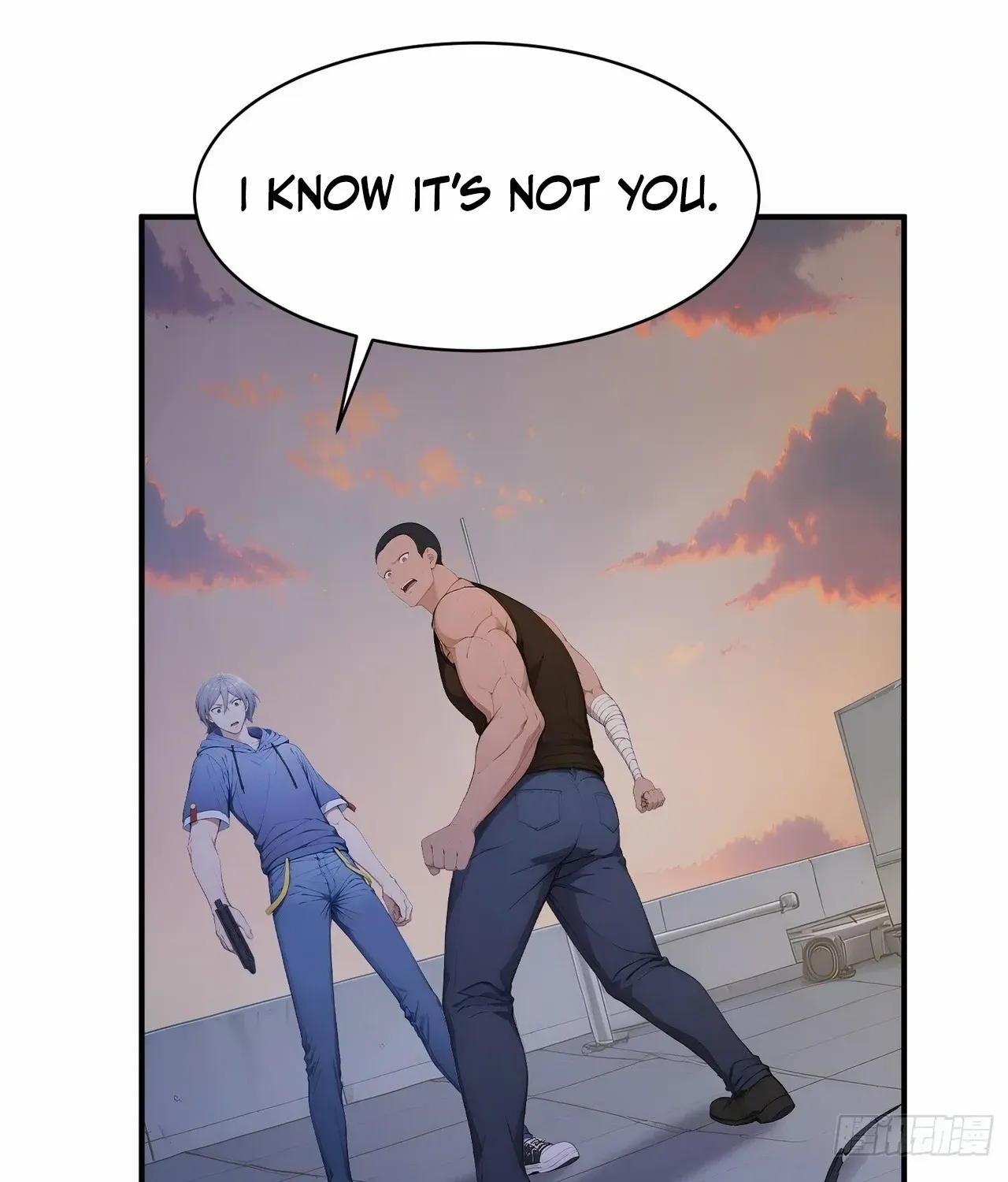 Read Player Hellish Situation chapter 38 image 43 on Lezhin