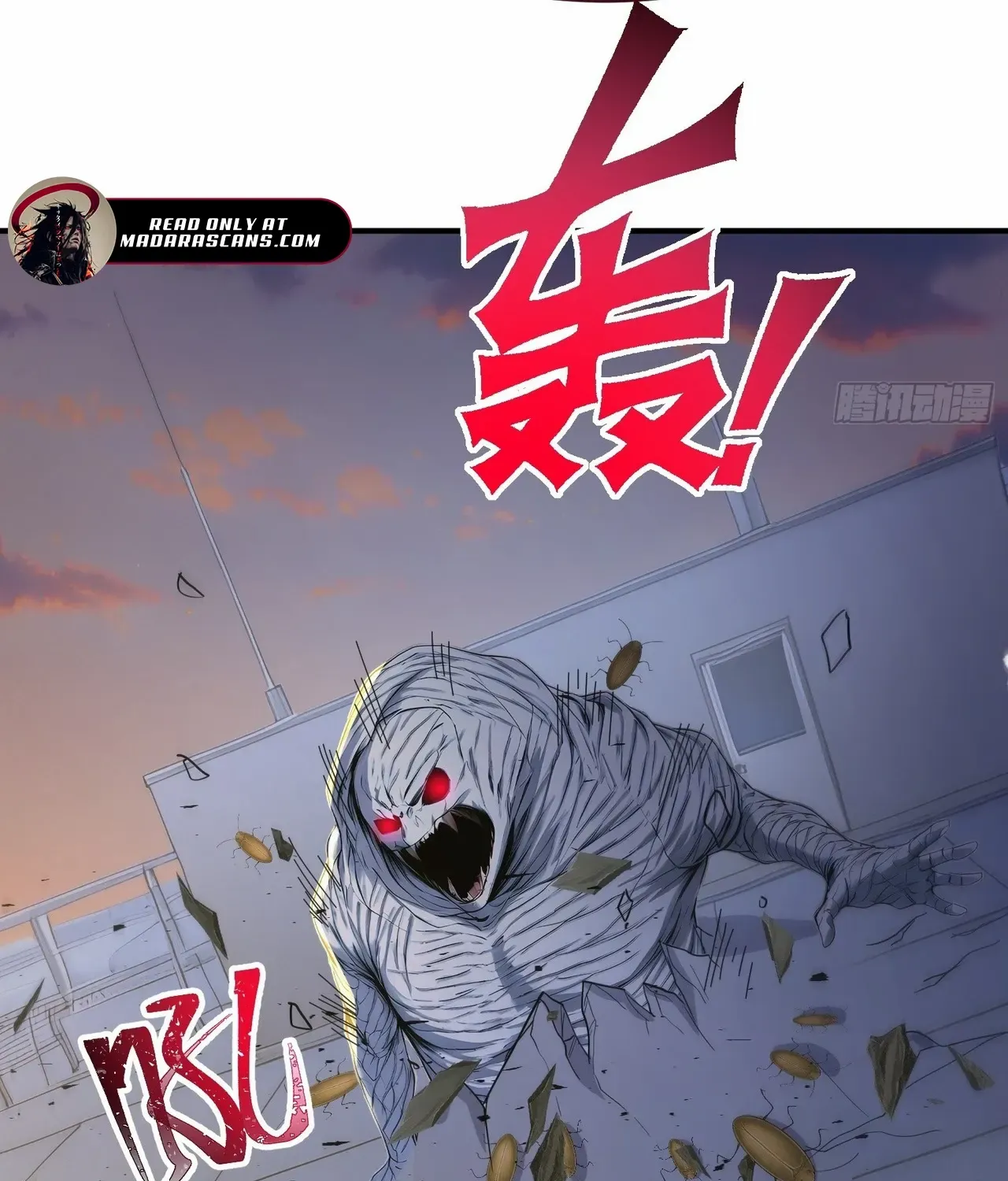 Read Player Hellish Situation chapter 38 image 45 on Lezhin