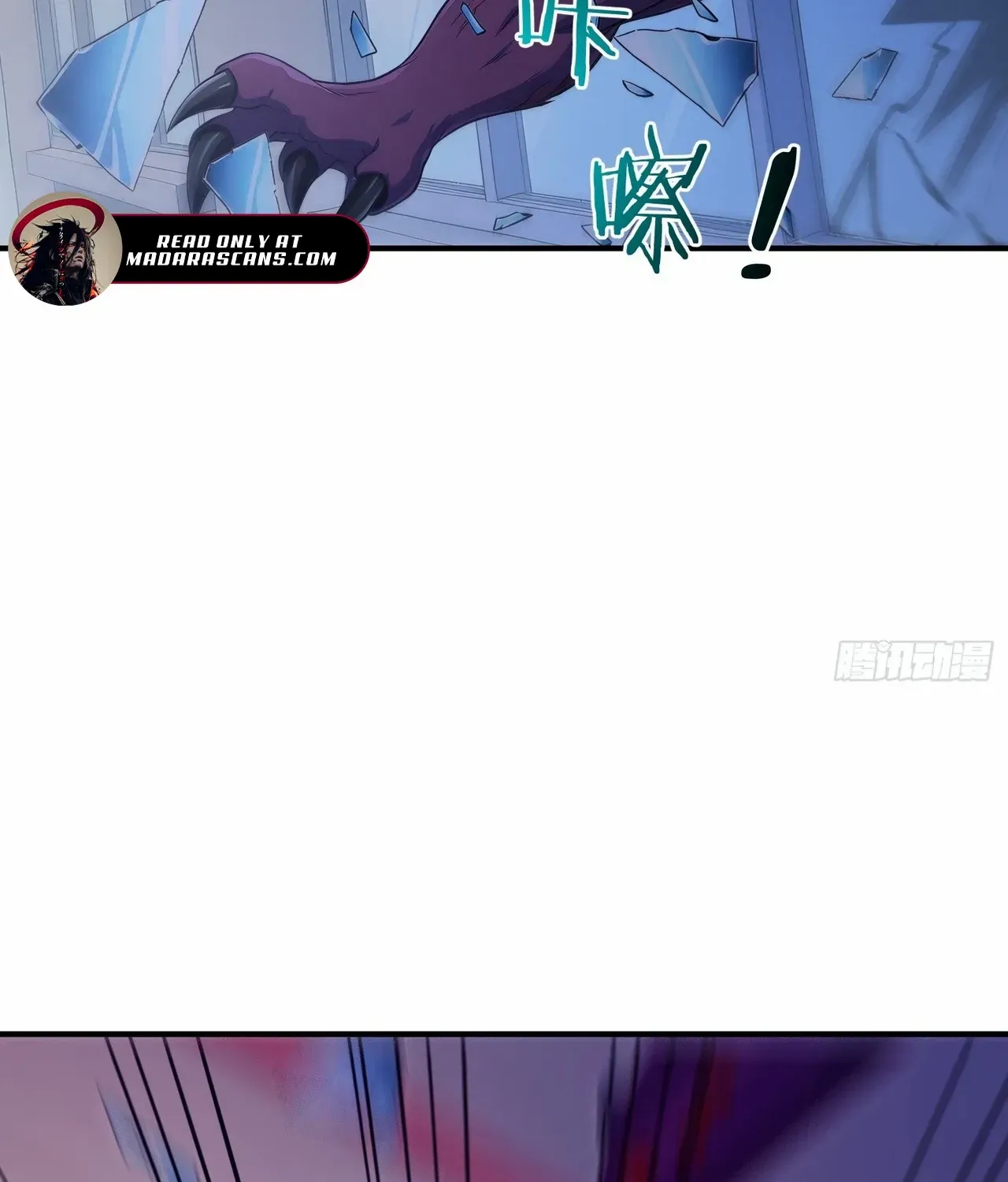Read Player Hellish Situation chapter 38 image 56 on Lezhin