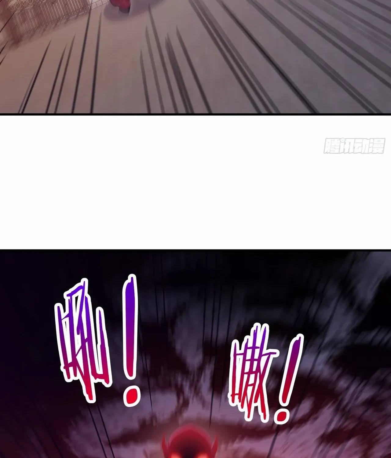 Read Player Hellish Situation chapter 38 image 63 on Lezhin