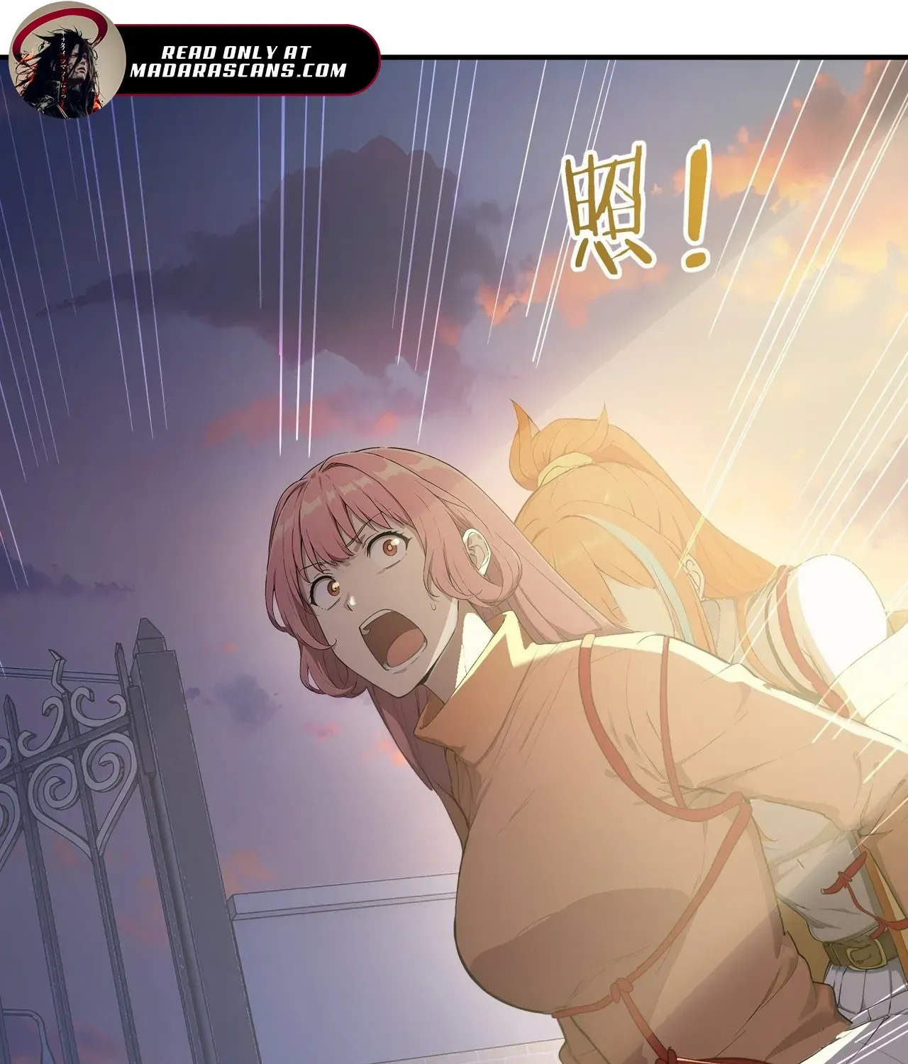 Read Player Hellish Situation chapter 38 image 72 on Lezhin