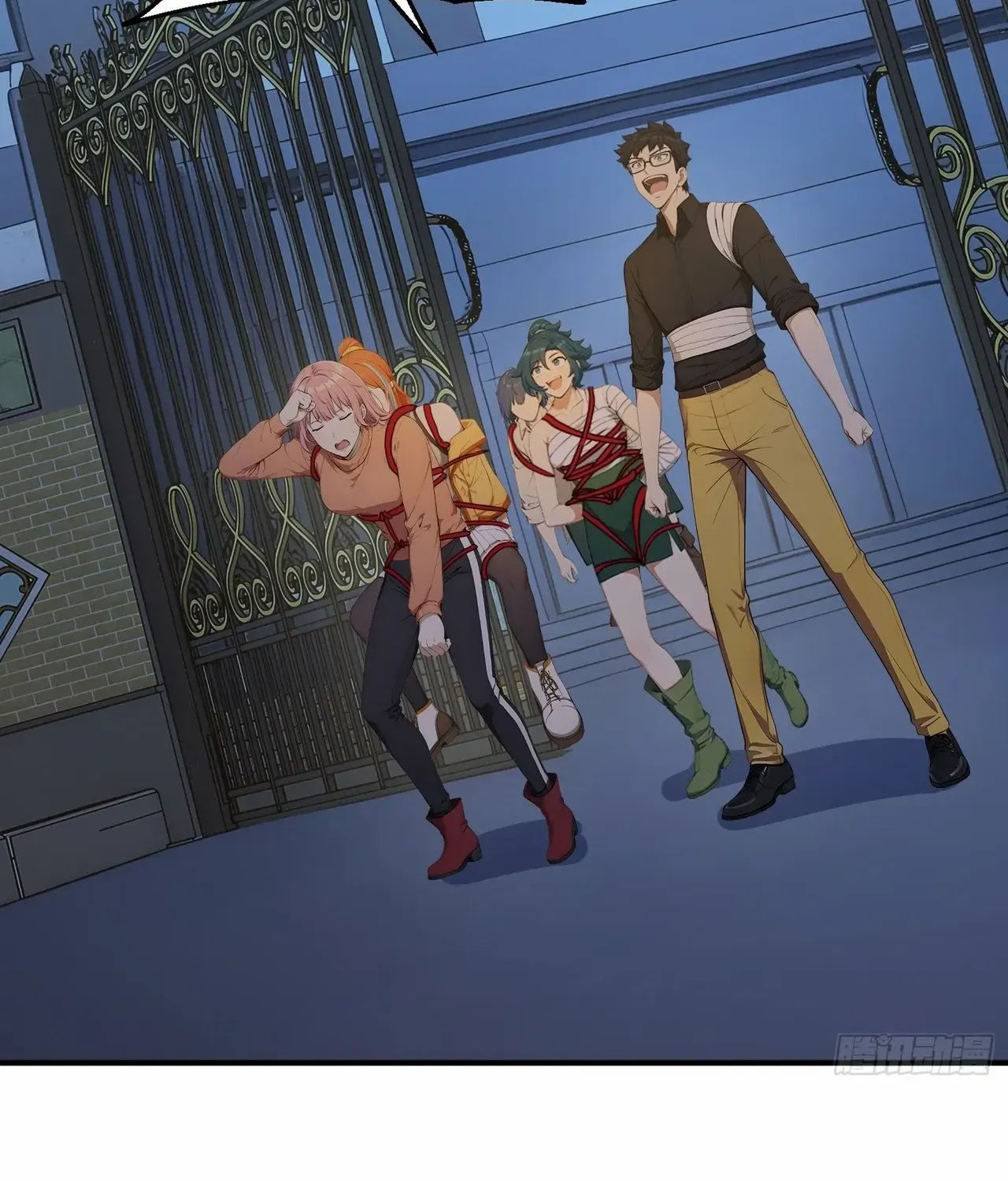 Read Player Hellish Situation chapter 38 image 77 on Lezhin