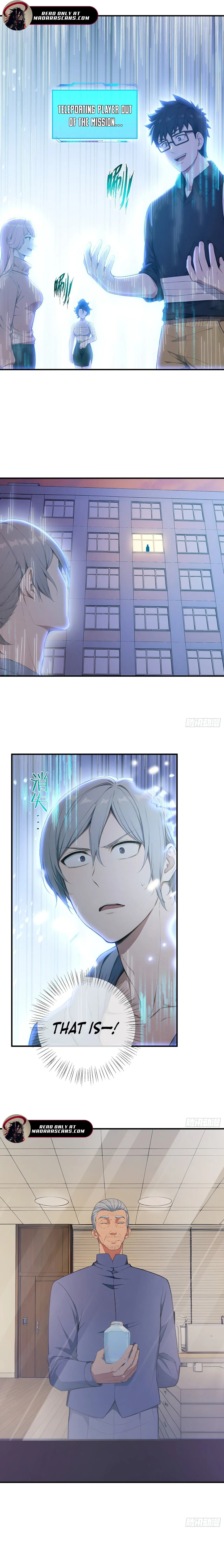 Read Player Hellish Situation chapter 39 image 1 on Lezhin