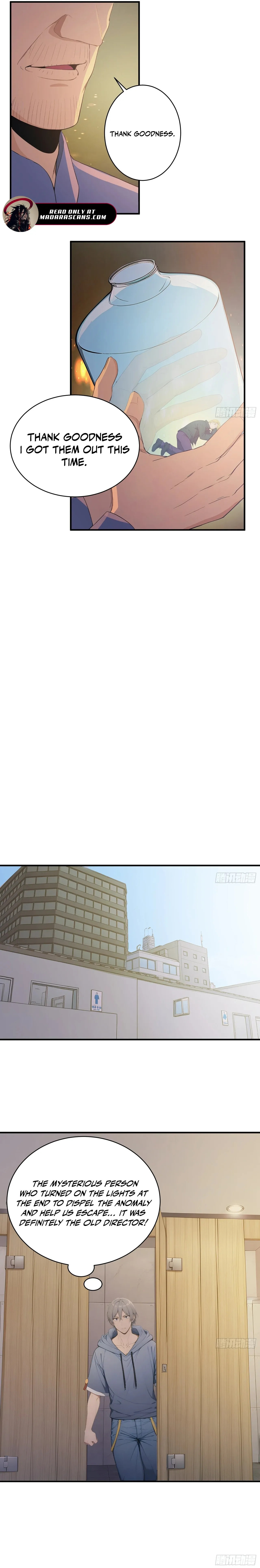 Read Player Hellish Situation chapter 39 image 2 on Lezhin