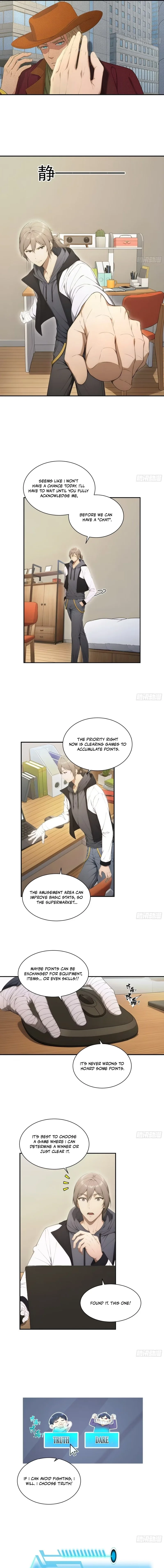 Read Player Hellish Situation chapter 52 image 2 on Lezhin