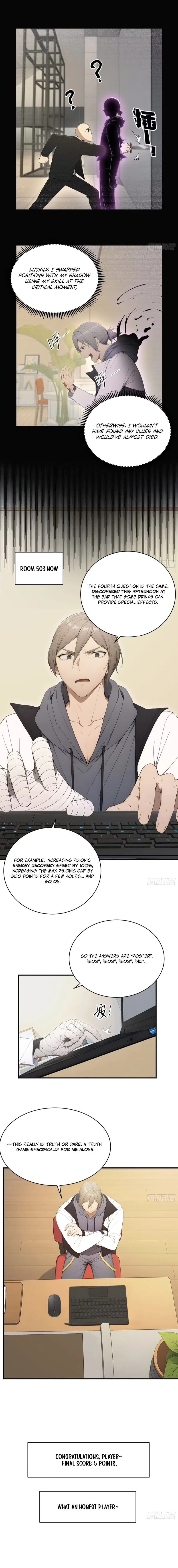 Read Player Hellish Situation chapter 52 image 6 on Lezhin