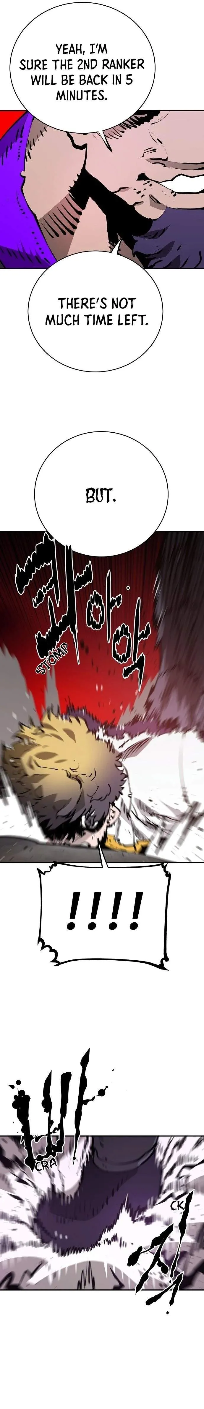 Read Player Hellish Situation chapter 53 image 17 on Lezhin
