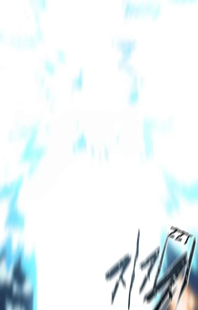 Read Player Hellish Situation chapter 53 image 25 on Lezhin