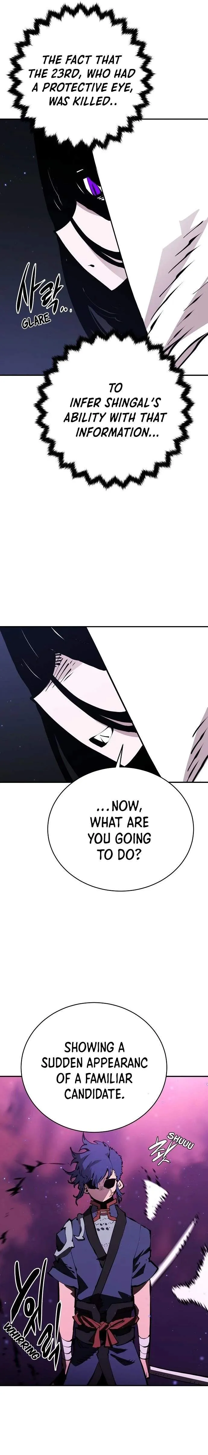 Read Player Hellish Situation chapter 53 image 5 on Lezhin