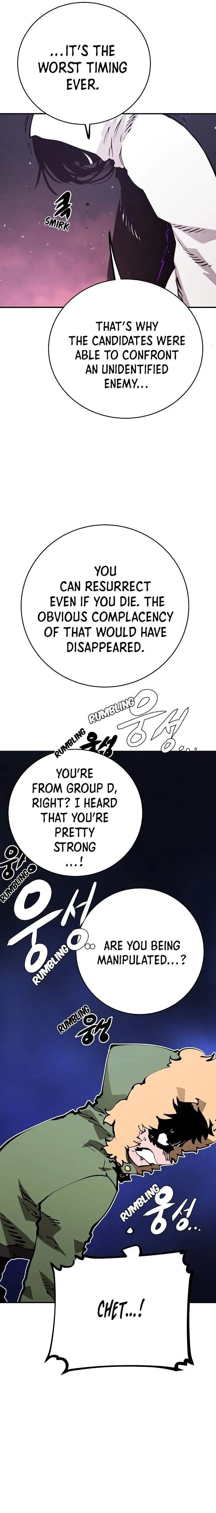 Read Player Hellish Situation chapter 53 image 6 on Lezhin