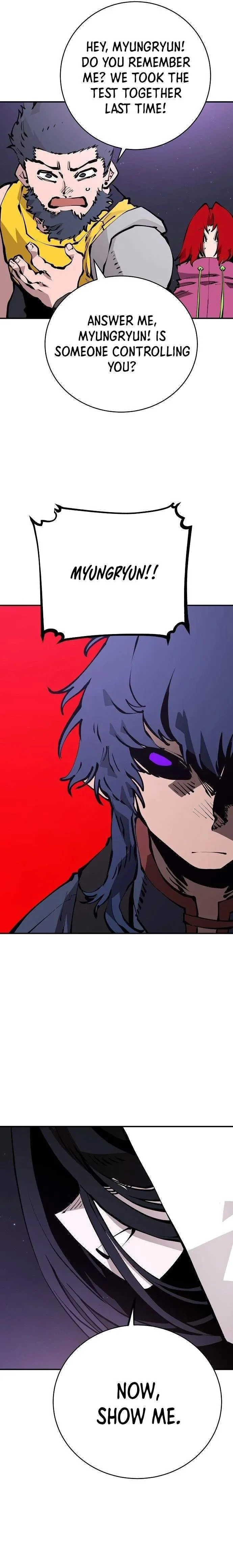 Read Player Hellish Situation chapter 53 image 7 on Lezhin