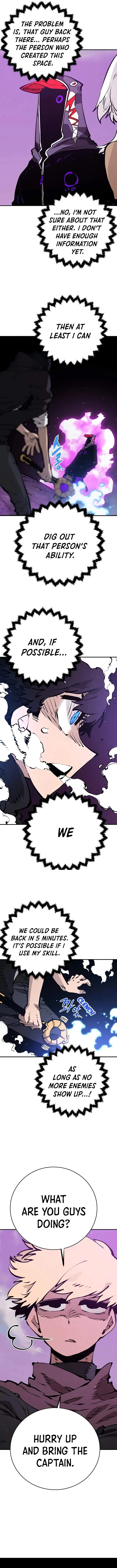 Read Player Hellish Situation chapter 54 image 1 on Lezhin