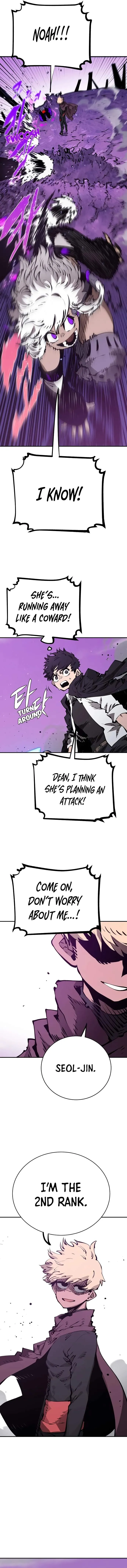Read Player Hellish Situation chapter 54 image 11 on Lezhin