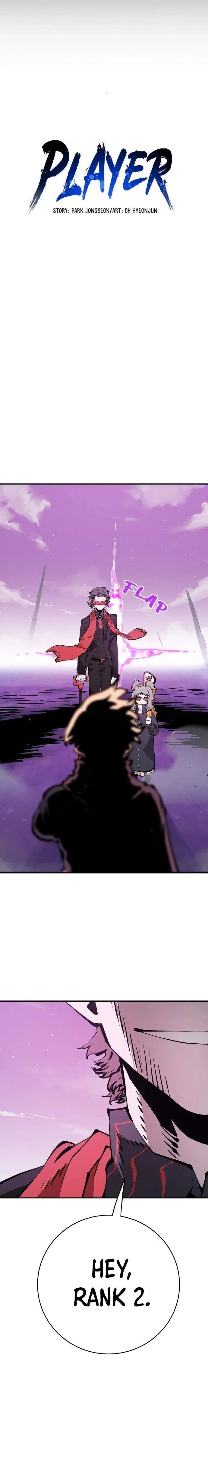 Read Player Hellish Situation chapter 55 image 11 on Lezhin