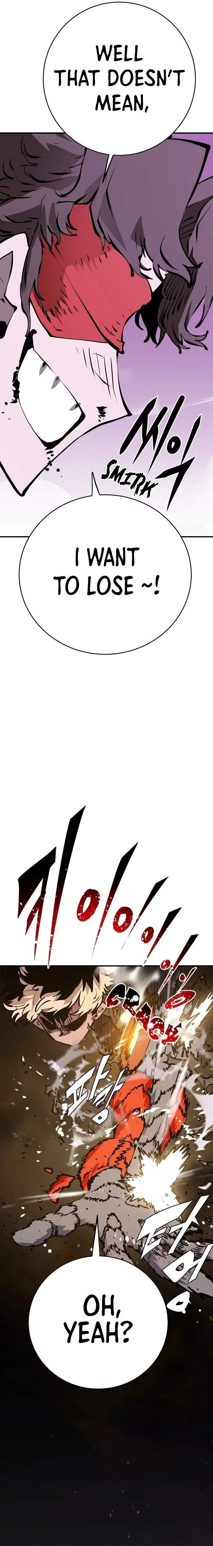 Read Player Hellish Situation chapter 55 image 15 on Lezhin