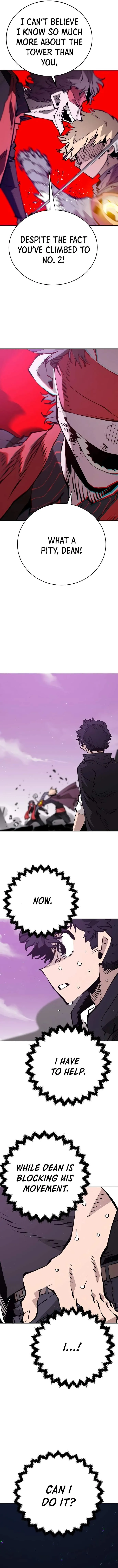 Read Player Hellish Situation chapter 56 image 6 on Lezhin