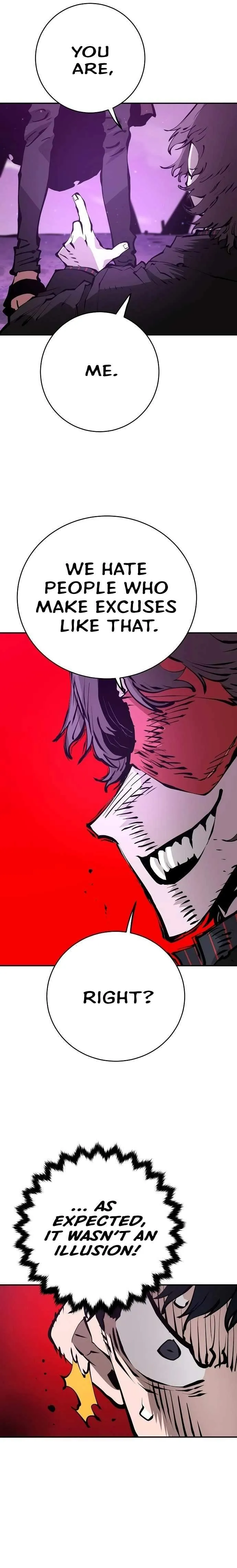 Read Player Hellish Situation chapter 57 image 13 on Lezhin