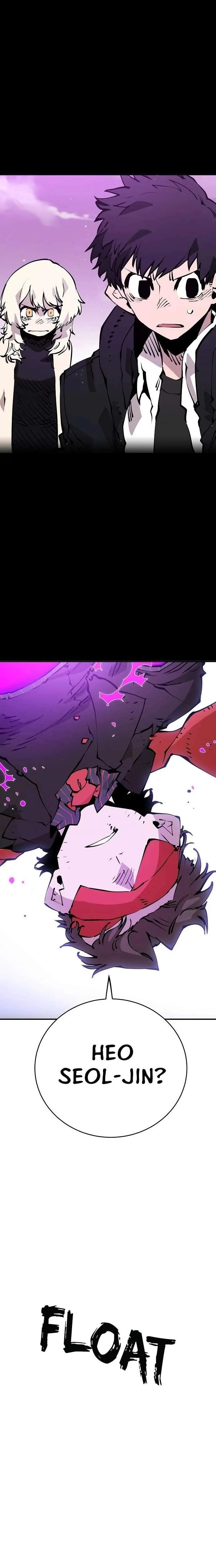 Read Player Hellish Situation chapter 57 image 3 on Lezhin